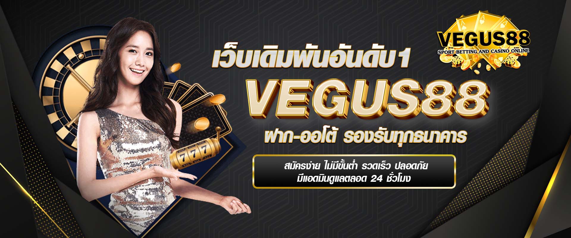 ปก 02