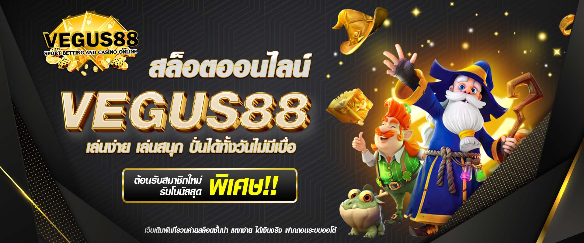 ปก 03